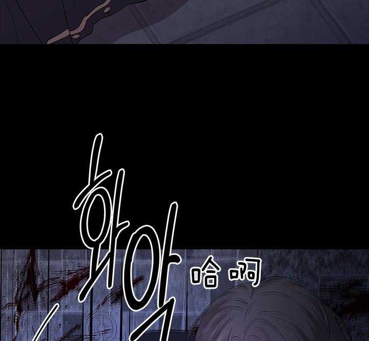 第99话_想再见到殿下12