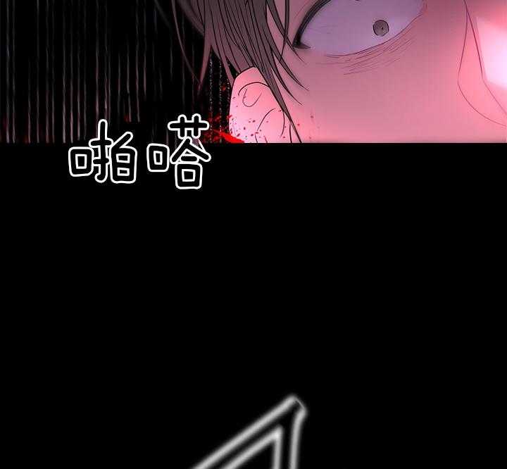 第99话_想再见到殿下16