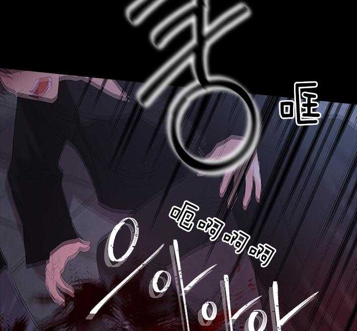 第99话_想再见到殿下17