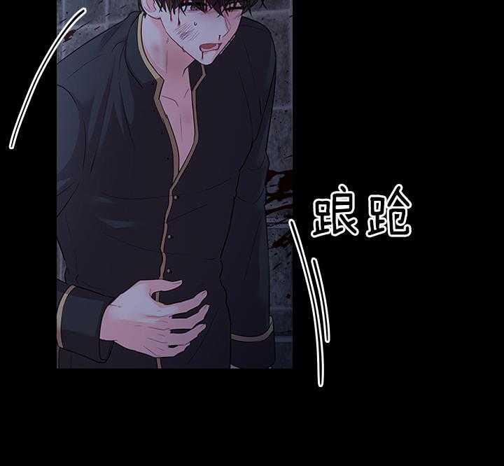 第99话_想再见到殿下19