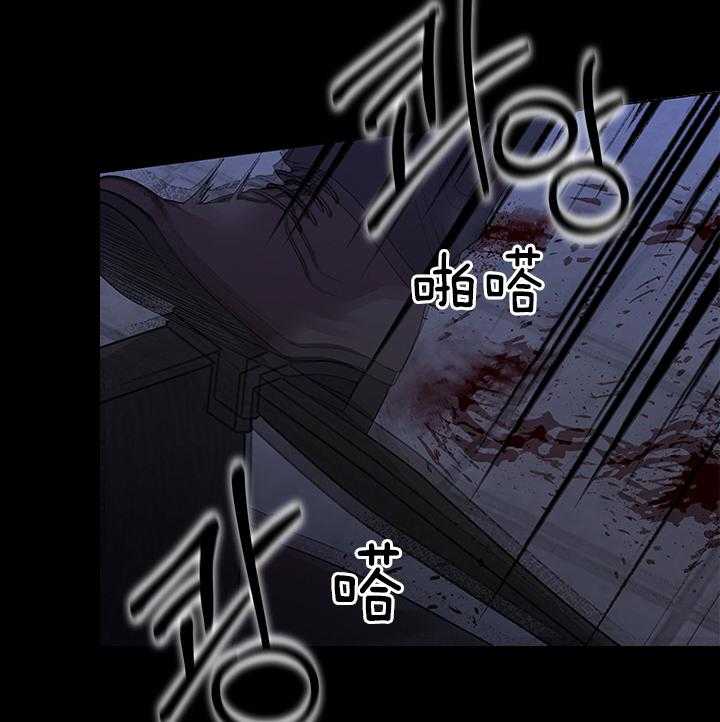 第99话_想再见到殿下2