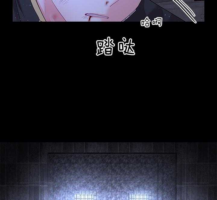 第99话_想再见到殿下21