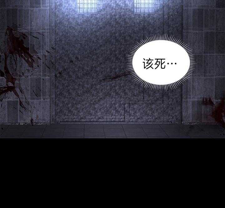 第99话_想再见到殿下22