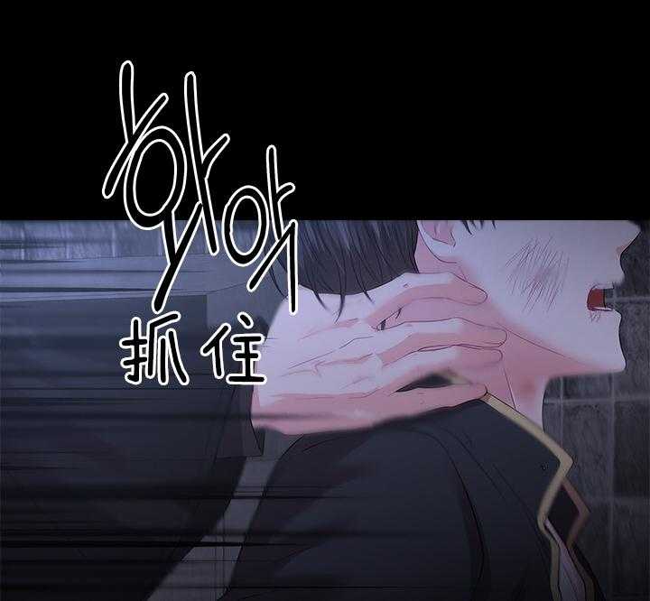 第99话_想再见到殿下24
