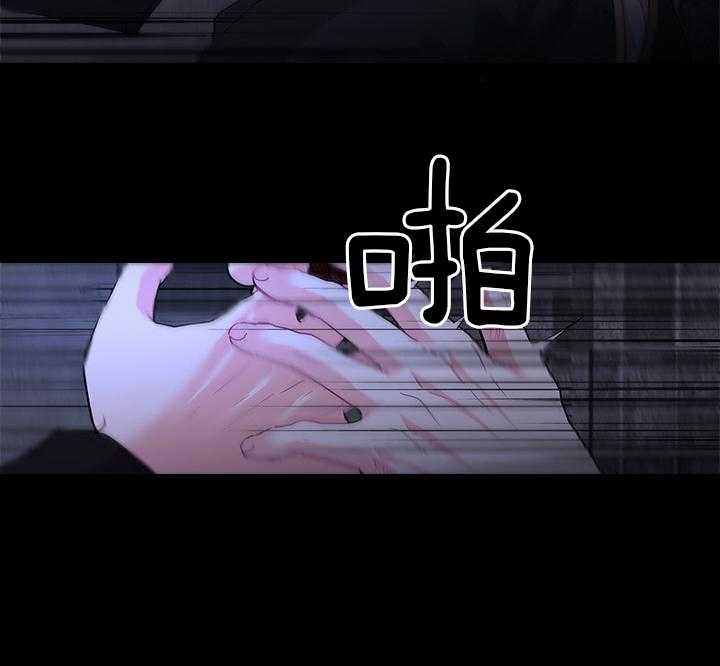 第99话_想再见到殿下25
