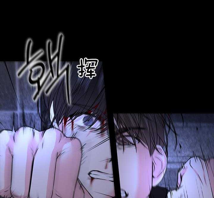 第99话_想再见到殿下26