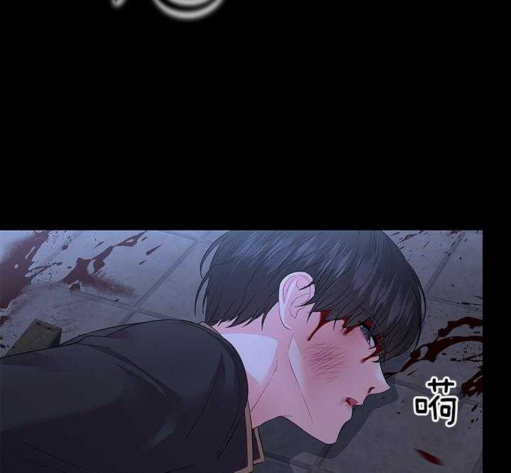 第99话_想再见到殿下3
