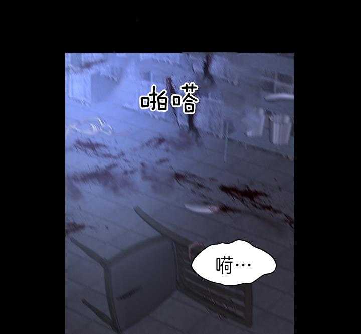 第99话_想再见到殿下31