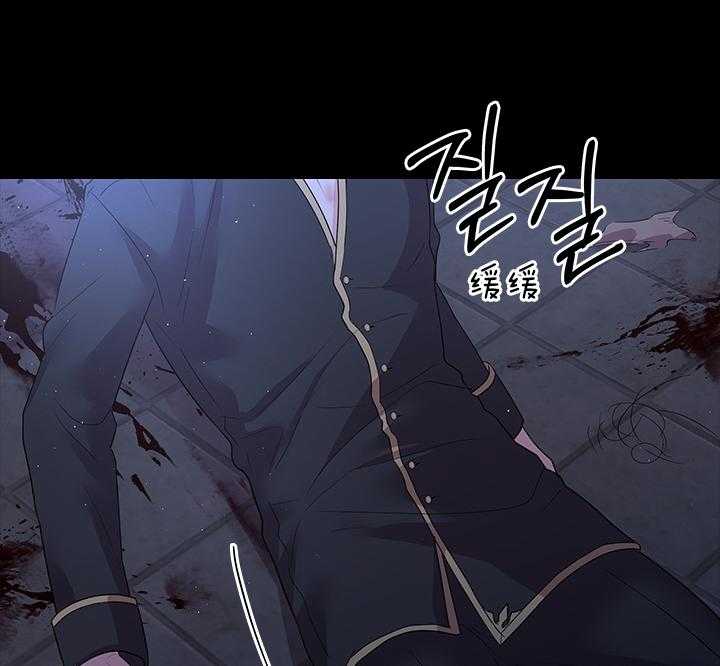 第99话_想再见到殿下33