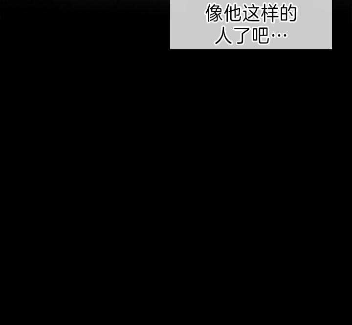 第99话_想再见到殿下42