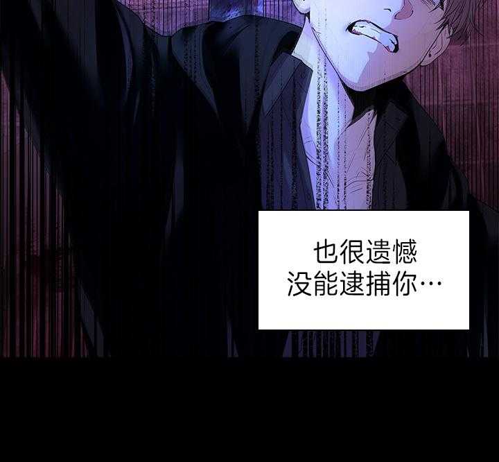 第99话_想再见到殿下45