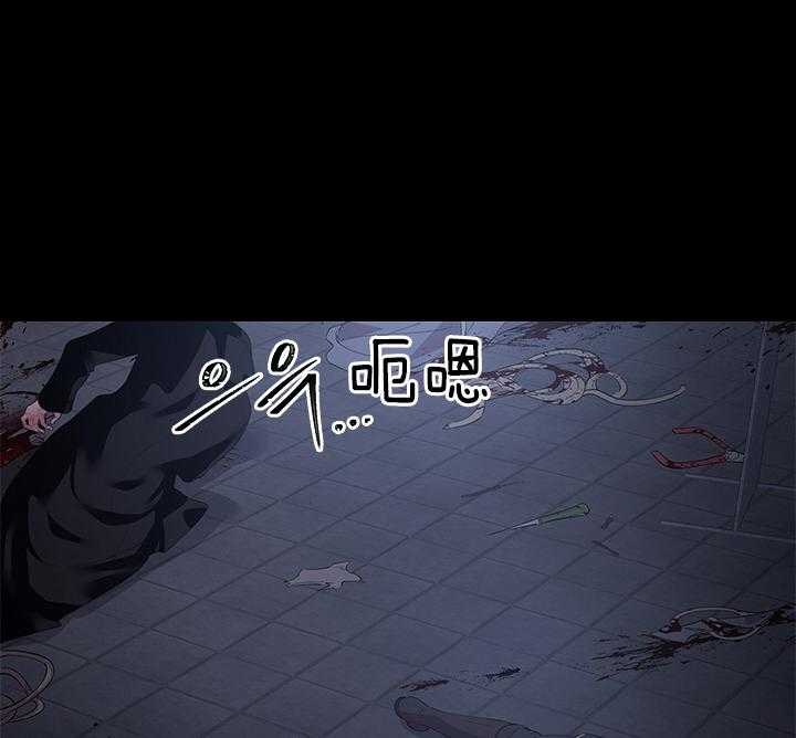 第99话_想再见到殿下50