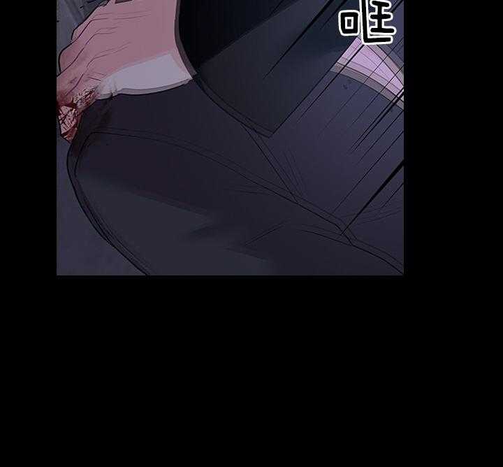 第99话_想再见到殿下53