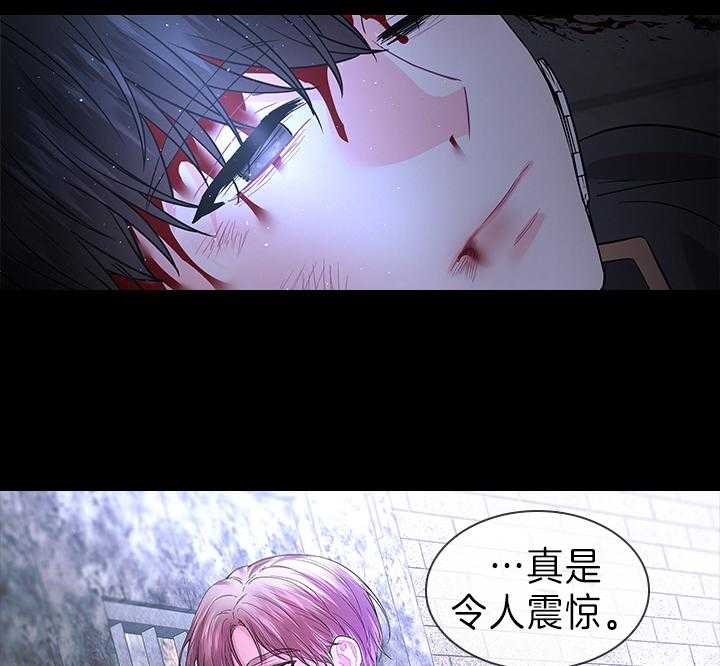 第99话_想再见到殿下60