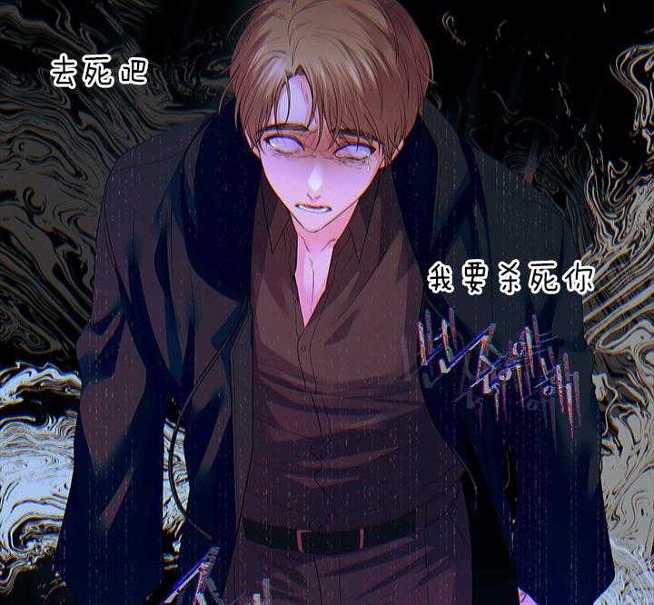 第99话_想再见到殿下9