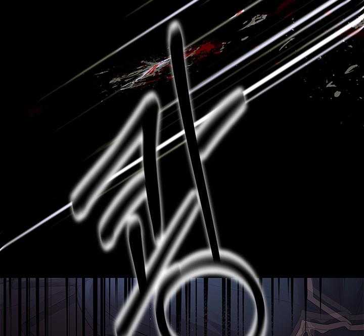 第98话_得除掉脏东西25