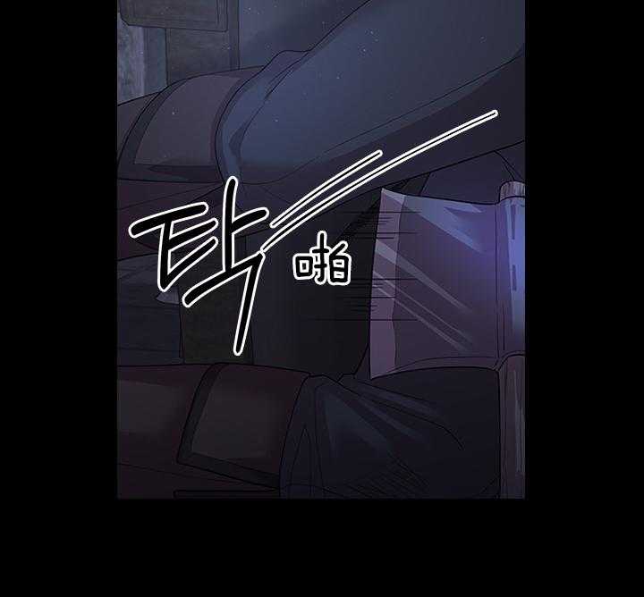 第98话_得除掉脏东西30