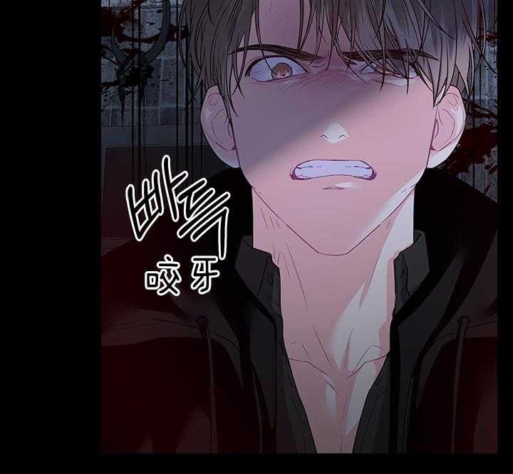 第98话_得除掉脏东西7