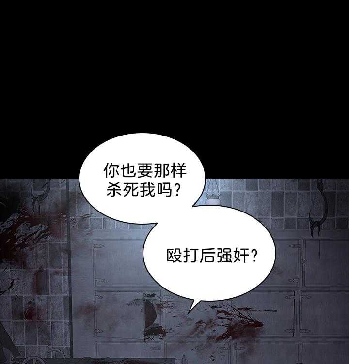 第97话_怀了孩子0