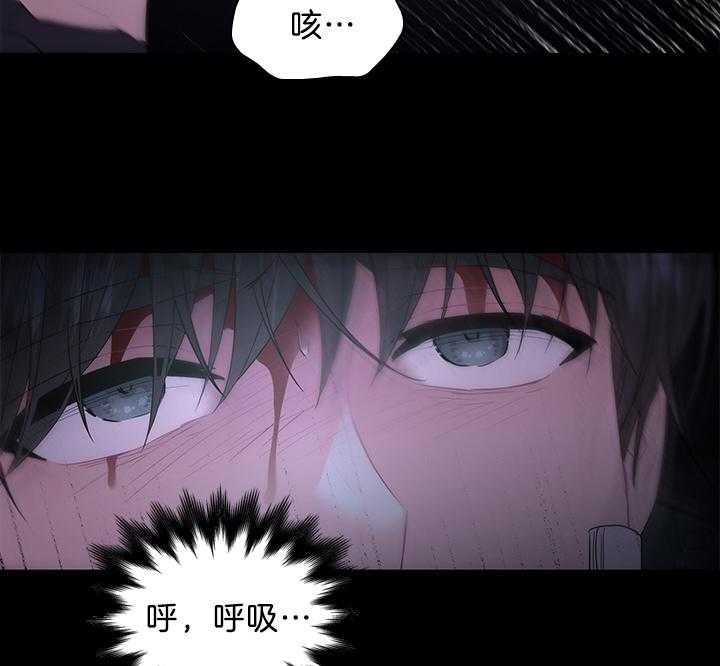 第97话_怀了孩子46