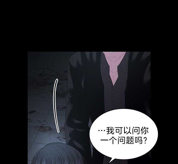 第97话_怀了孩子6