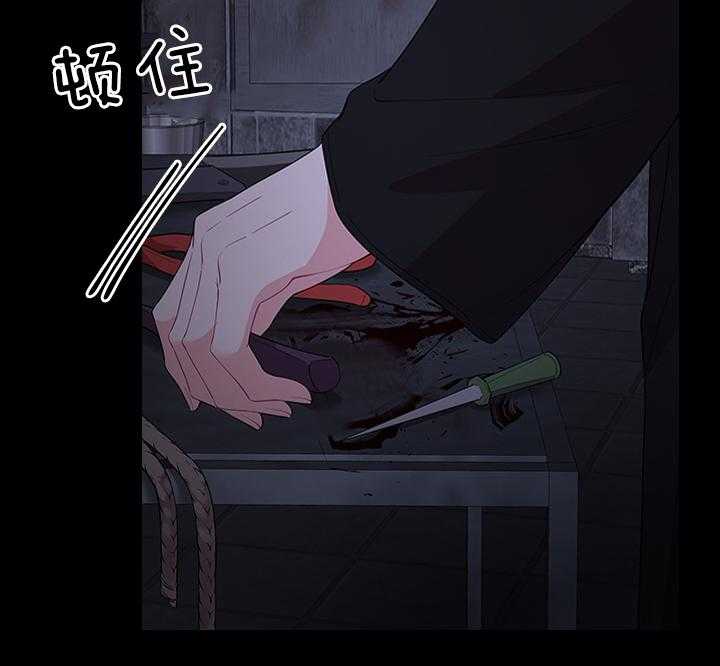 第96话_因为太爱你1