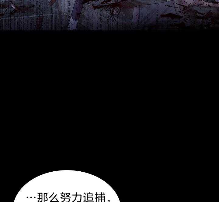 第96话_因为太爱你10