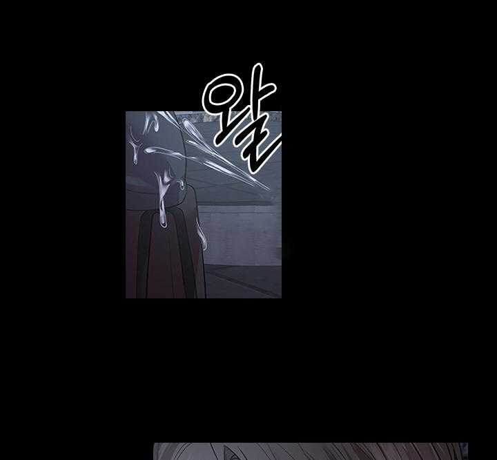 第96话_因为太爱你33