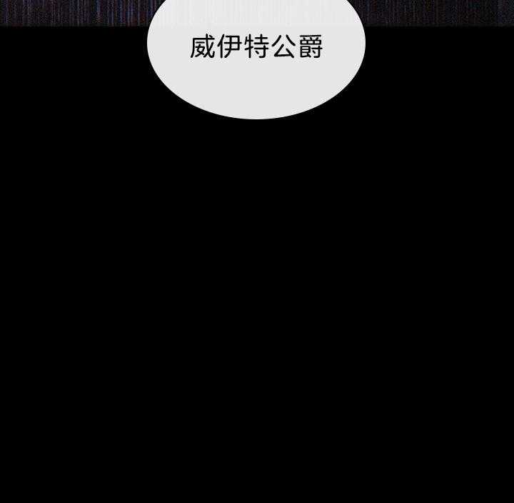 第96话_因为太爱你4