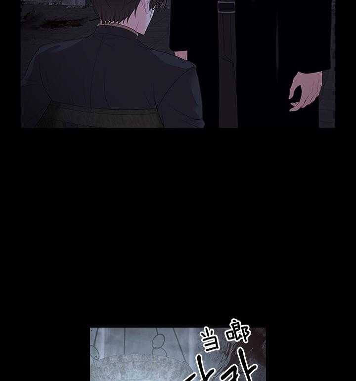 第96话_因为太爱你6