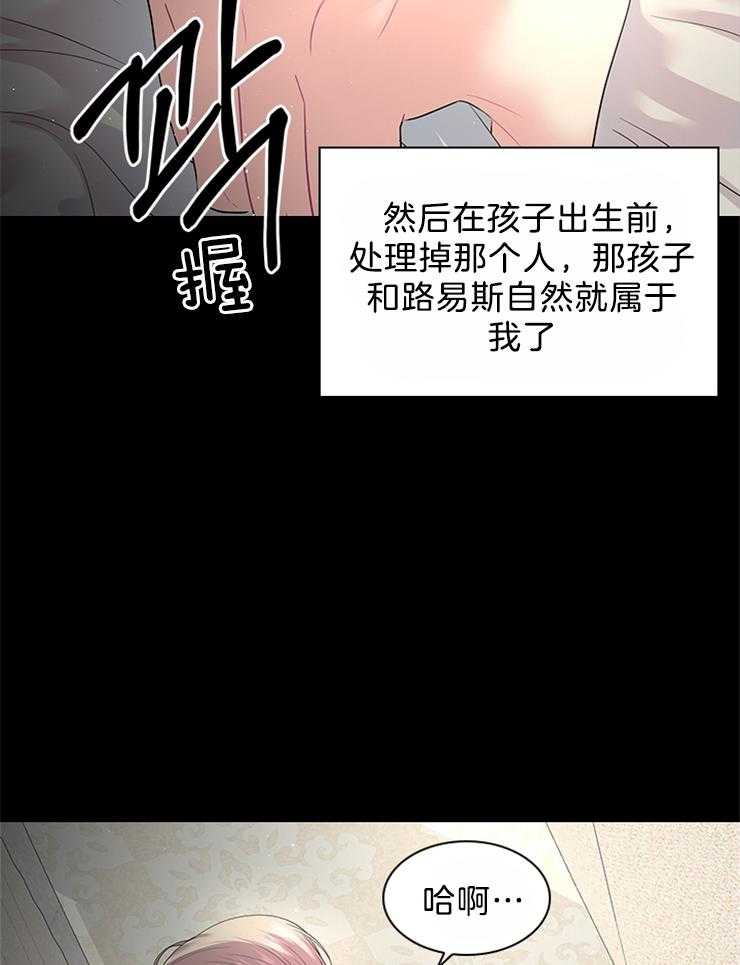 第95话_目击者12