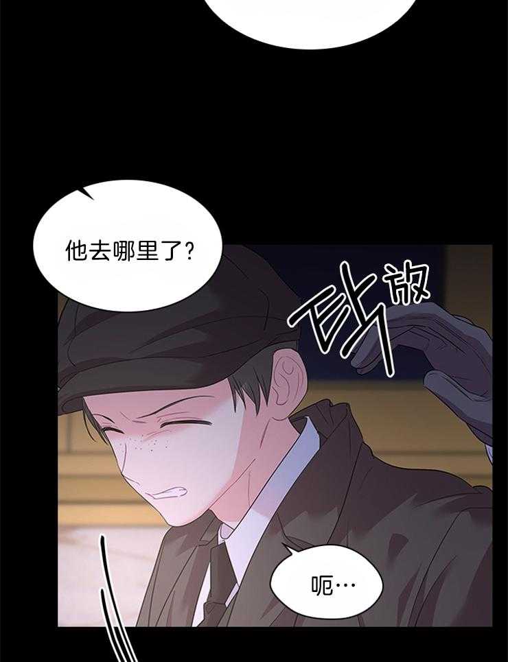 第95话_目击者17