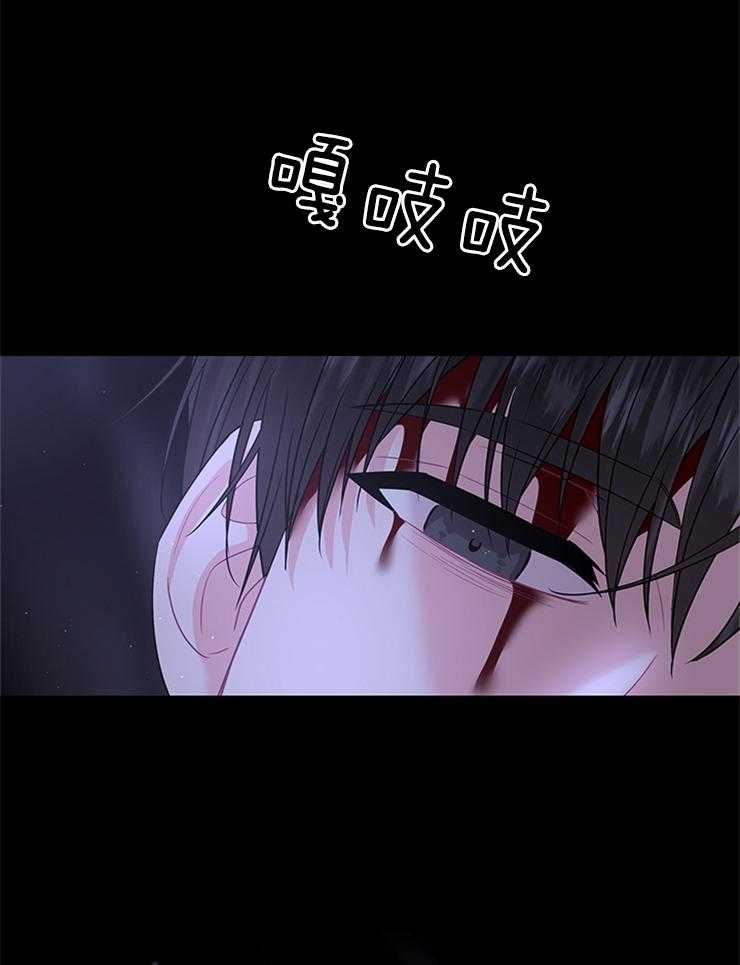 第95话_目击者24