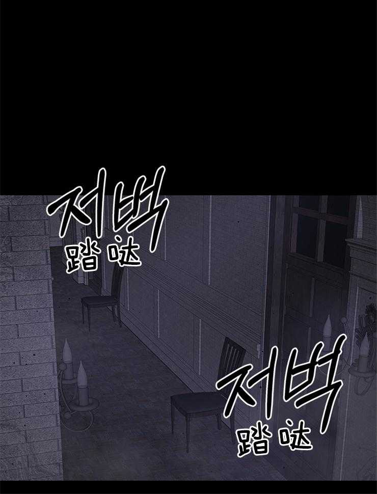 第95话_目击者27