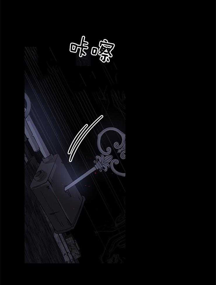 第95话_目击者29