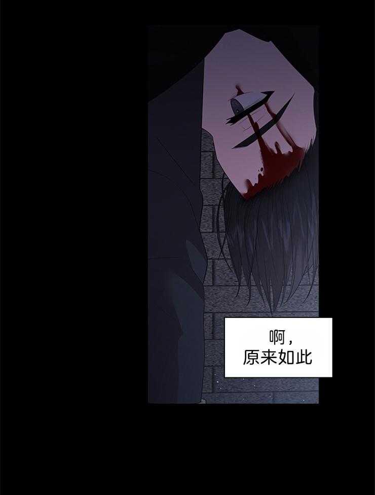 第95话_目击者32