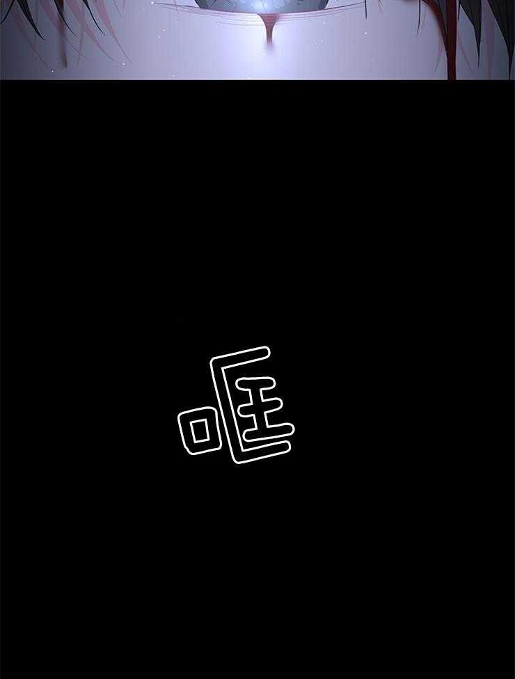 第95话_目击者36
