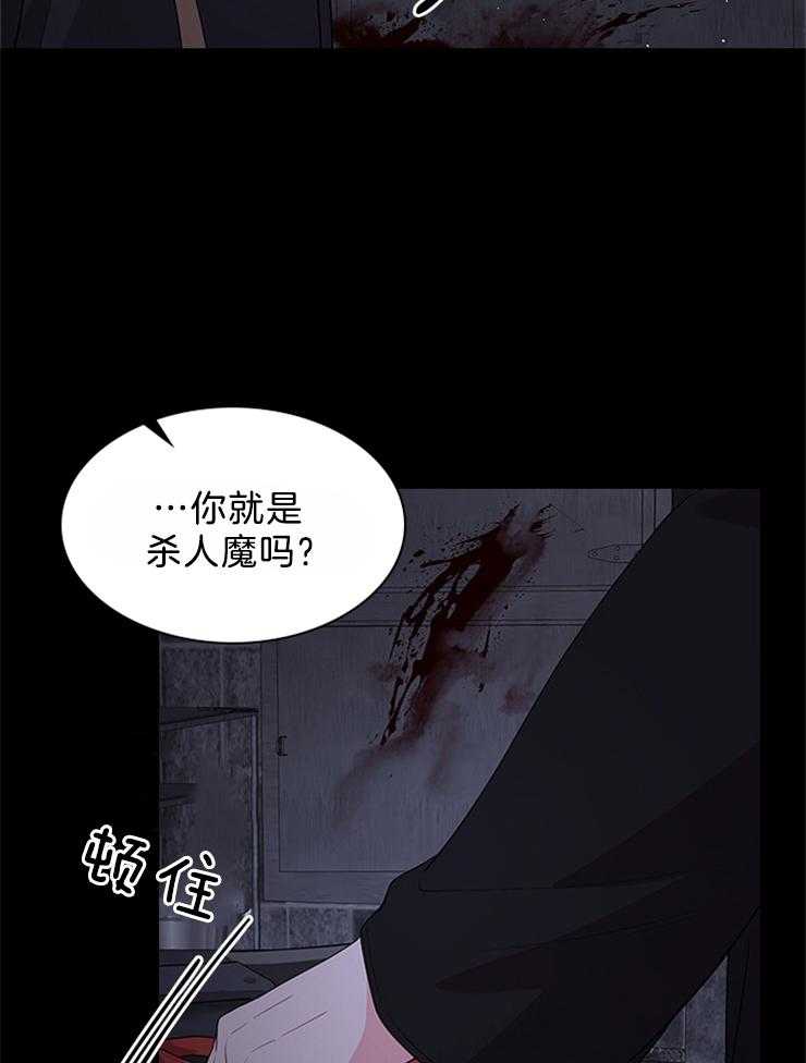 第95话_目击者39