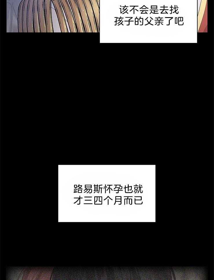第95话_目击者9
