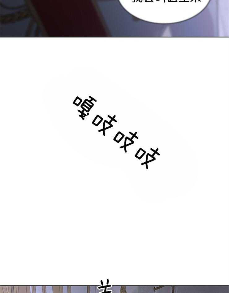 第94话_凶手是他1