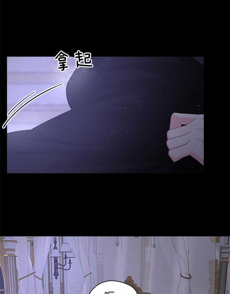 第94话_凶手是他10