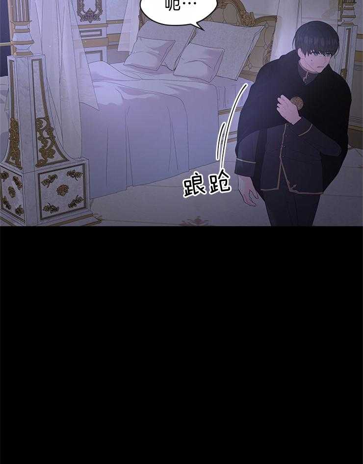 第94话_凶手是他11