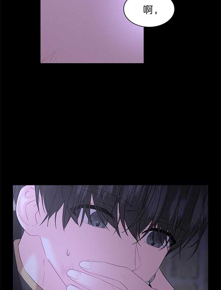 第94话_凶手是他20
