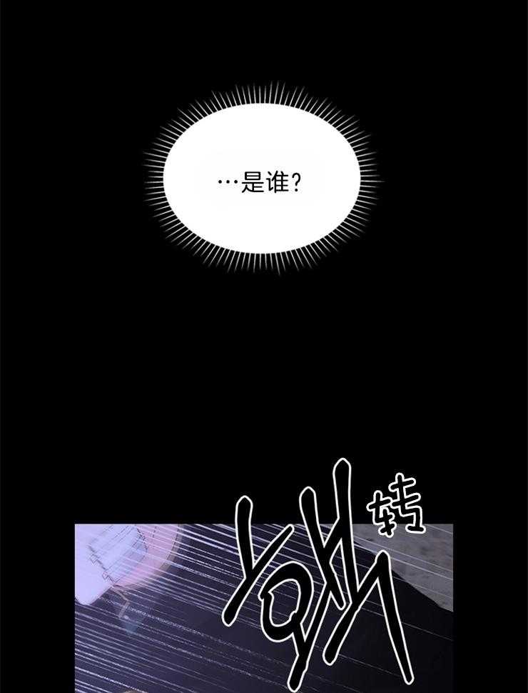 第94话_凶手是他24