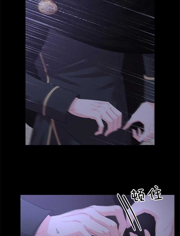 第94话_凶手是他25