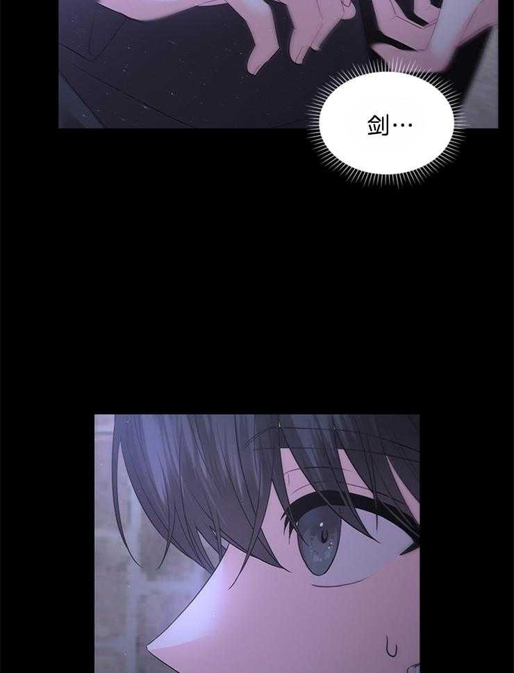 第94话_凶手是他26
