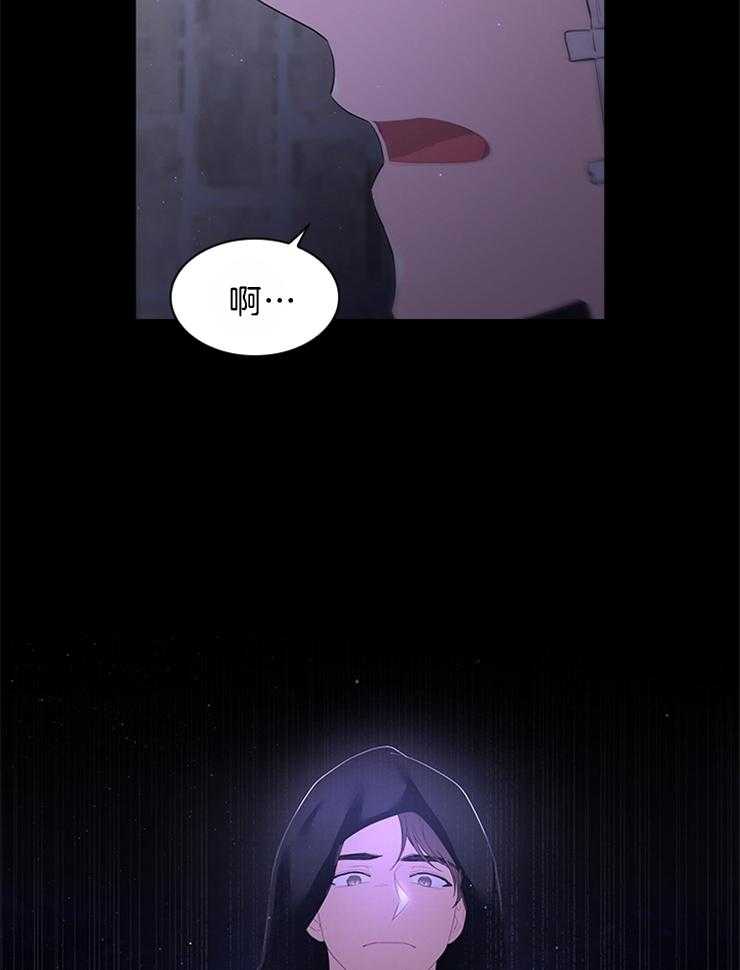 第94话_凶手是他27