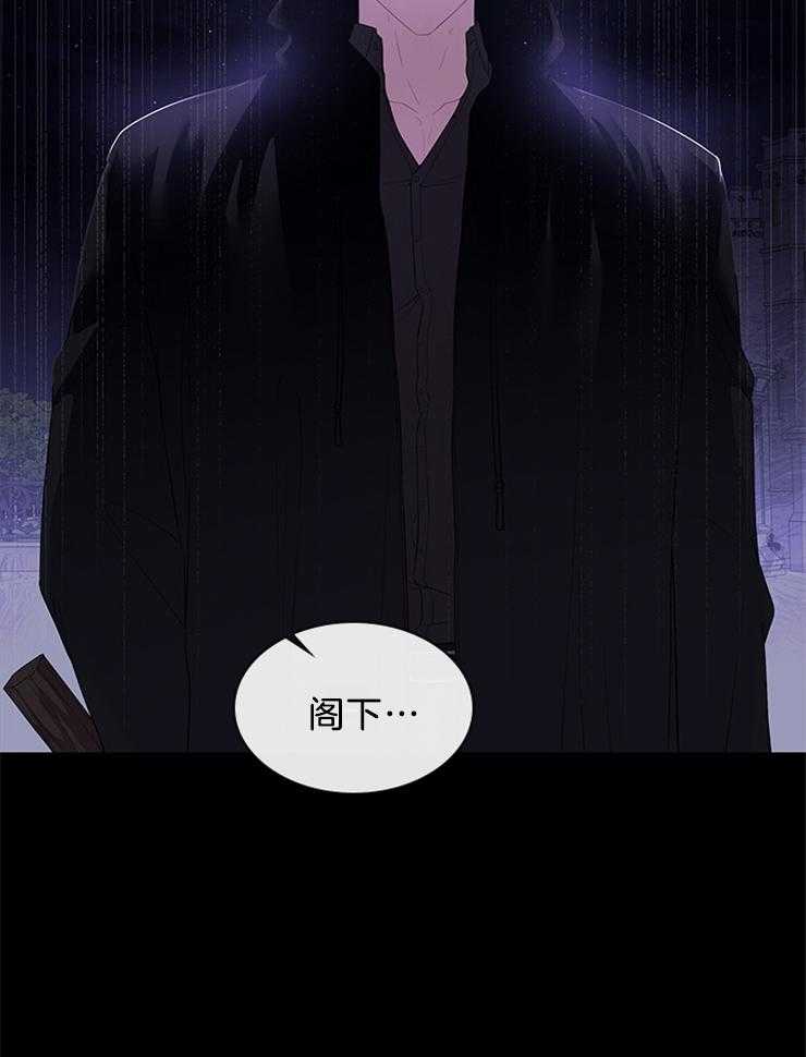 第94话_凶手是他28