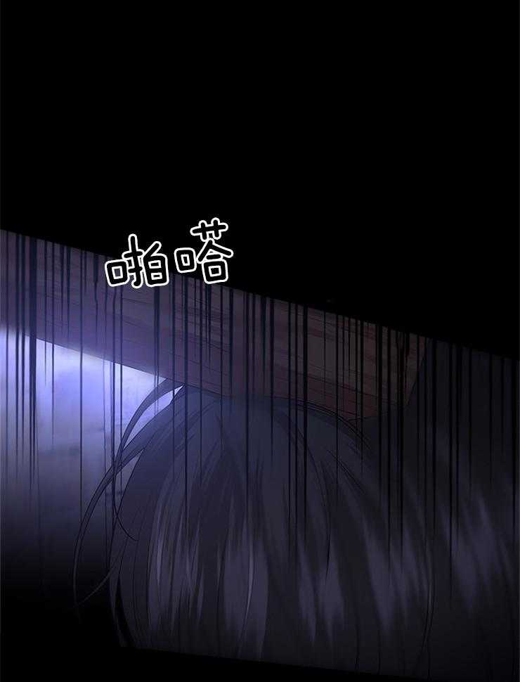 第94话_凶手是他29