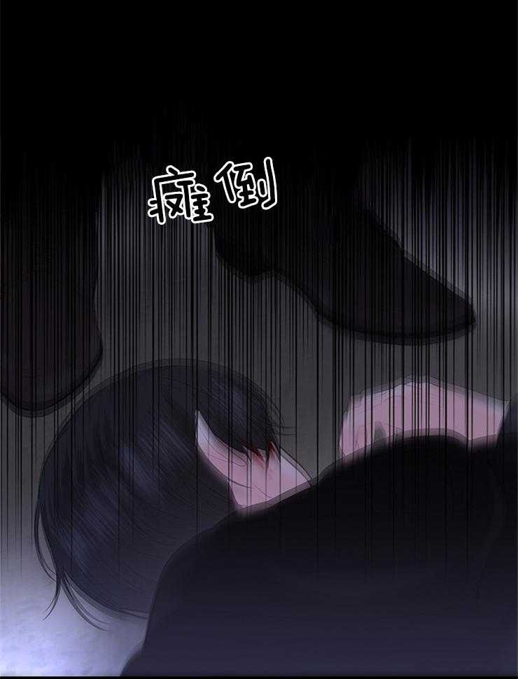 第94话_凶手是他33